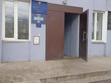 МО МВД России Емельяновский Отдел по вопросам миграции в Красноярске