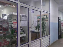 Подшипник Интер+, Новозаводская, 2 