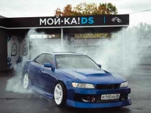 автомойки самообслуживания МОЙ-КА! DS в Лыткарино
