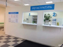 Медицинские комиссии ЦЕНТР МЕДОСМОТРОВ в Тольятти