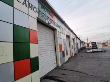 Автомойки Автомойка в Батайске