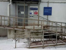 Отделение №20 Почта России в Пскове