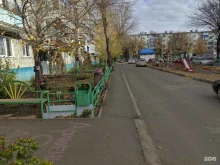 постамат Халва в Оренбурге