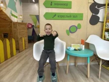 семейная студия красоты Маленькая Панда в Новокузнецке