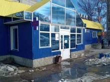 Овощи / Фрукты Магазин овощей и фруктов в Новочебоксарске