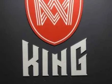 антикафе King в Новосибирске