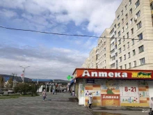 универмаг Златоуст в Златоусте