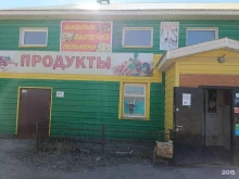 магазин Тополек в Добрянке