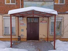 рекламное агентство СДМ в Ижевске