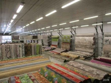 магазин ковровых изделий Радушный очаг в Рязани