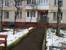 ОДС №7, улица Фомичёвой, 14 к2 