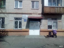 Детские поликлиники Детская городская поликлиника №7 в Барнауле