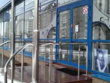 студия красоты Имидж в Костроме