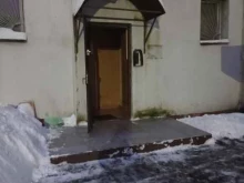 управляющая компания Салекс комфорт в Дзержинском