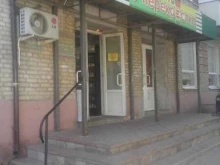 магазин продуктов У перекрестка в Туле