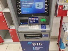 банкомат ВТБ в Октябрьском