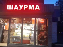 Хлебобулочные изделия Киоск по продаже лепёшек в Казани