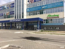 терминал СберБанк в Хабаровске