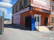 мастерская по ремонту и изготовлению шлангов РВД H-POINT в Пскове