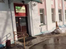 молодежное объединение Ровесник в Перми