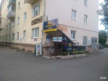 интернет-магазин автозапчастей для иномарок Пятая передача в Петрозаводске