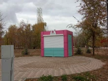 Айсберри, Генерала Гуртьева, 9 ст4 киоск 