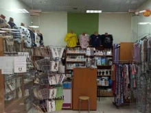 магазин одежды Eldar в Оренбурге