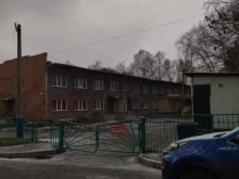 отделение ранней помощи Семья в Новокузнецке