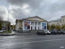кинотеатр Мир в Северске