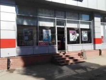 салон связи Tele2 в Саратове