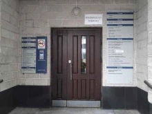Help-holodilnik.ru, бульвар Маршала Рокоссовского, 6 к1в 