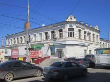 Бижутерия Магазин одежды и нижнего белья в Перми
