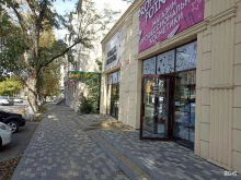 студия красоты Proff Studio в Минеральных Водах