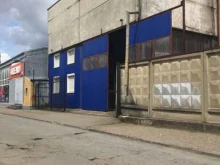 торговая компания Тв-Спектр в Краснодаре