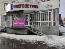 микрокредитная компания Финтерра в Таштаголе