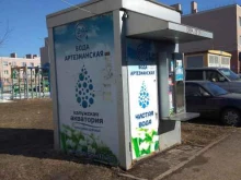 водомат Калужская акватория в Калуге