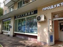 Magbas.ru в Москве