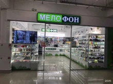 магазин аксессуаров для мобильных телефонов Мелофон в Ижевске