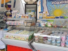 магазин по продаже молочных продуктов Утро Родины в Холмске