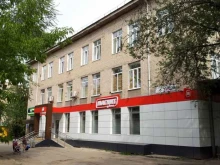 Уголовно-исполнительная инспекция Управления ФСИН по Самарской области, Лазо, 3 