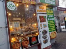 Быстрое питание Магазин по продаже фастфудной продукции в Екатеринбурге