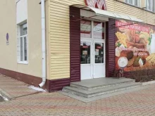 банкомат ВТБ в Зеленогорске
