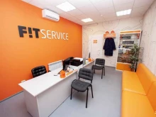 федеральный автосервис Fit service в Железногорске