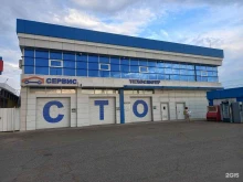 автоцентр Autodom в Майкопе