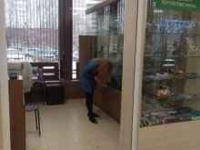 Контактные линзы Магазин оптики в Новосибирске