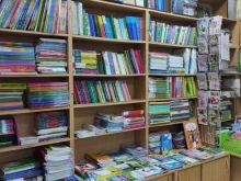 Канцелярские товары / Учебные принадлежности Книжный магазин в Подольске