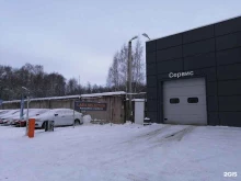 Продажа грузовых автомобилей Центр-авто Trade-in в Твери