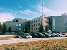 центр международного сотрудничества Наукоград Кольцово в Новосибирске