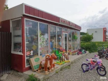 Велосипеды Магазин детских товаров в Грозном