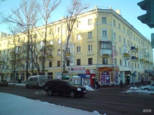 Портьерные ткани / Шторы Магазин штор в Подольске